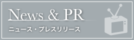 News & PR