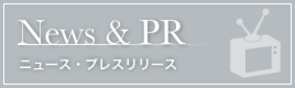 News & PR