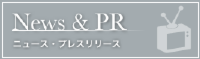 News & PR