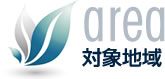 対象地域